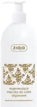 Ziaja Protective Body Lotion with Argan Oil 400ml