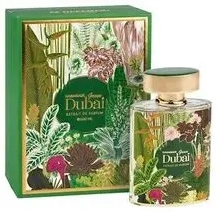 Al Haramain Green Dubai gryni kvepalai unisex 100 ml