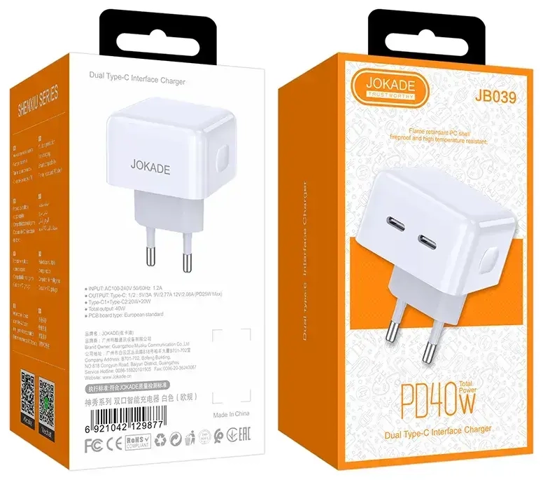Jokade JB039 tīkla lādētājs | 20W | PD | USB-C | balts