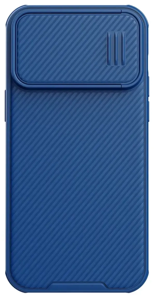 „Nillkin CamShield S Case“ dėklas „iPhone 14 Pro Max“ telefonui, šarvuotas, su kameros dangteliu, mėlynas