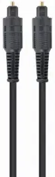 Kaabel Gembird Toslink Optical Cable 10 m