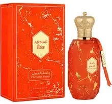 Armaf Perfume Oasis EDP 100ml