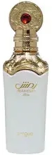 Zimaya Ramsh Diva parfüümvesi naistele 100 ml