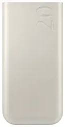 Samsung EB-P4520XUE ārējais akumulators (powerbank) | 20 000 mAh | 45W | USB-C | bēšs