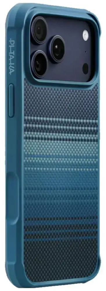 Etui PITAKA Aramid ProGuard MagSafe do    iPhone 17 Pro moonrise