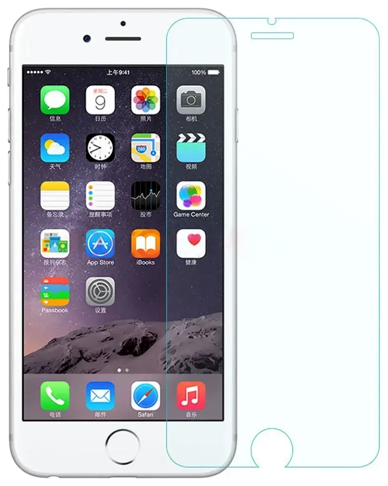 Aizsargstikls Gold telefonam iPhone 6 | iPhone 6S
