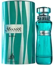 "Tanseeq Blue EDP" - "Tanseeq Blue EDP"