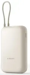 Xiaomi BHR9072GL ārējais akumulators (powerbank) | 10000 mAh | bēšs