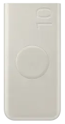Samsung EB-U2510XUE external battery (powerbank) | 10000 mAh | 25W | USB-C, Wireless | beige