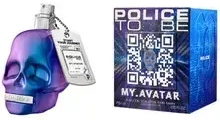 To Be My Avatar EDT