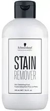 Stain Remover Skin Cleansing Fluid