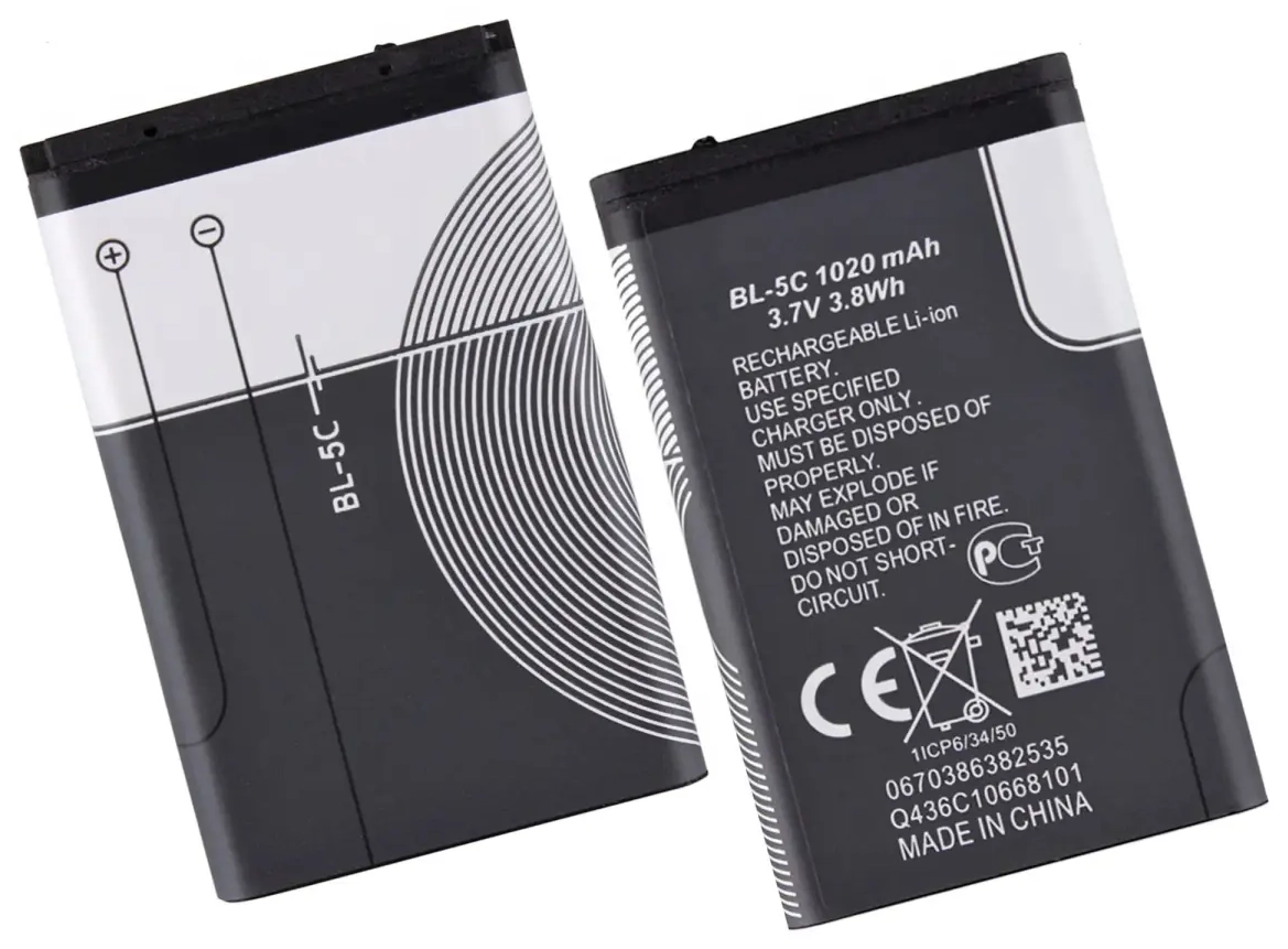 Nokia BL-5C saderīgs akumulators 1020mAh (OEM)