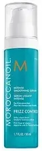 Intense Smoothing Serum