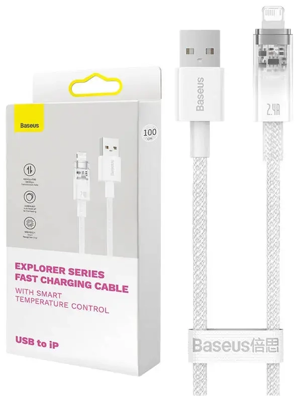 Baseus Explorer Series провод для передачи данных и зарядки | USB-A на Lightning | 12W | 2m | белый