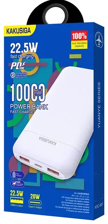 KAKUSIGA KSC-887 external battery (powerbank) | 10000 mAh | 22.5W | USB-A, USB-C | white