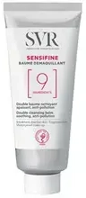 Sensifine Double Cleansing Balm - Valomasis veido balzamas.