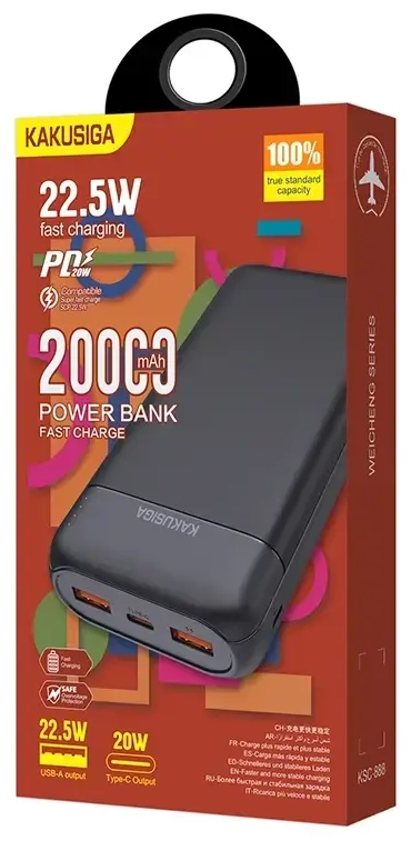 KAKUSIGA KSC-888 external battery (powerbank) | 20000 mAh | 22.5W | USB-A, USB-C | black