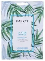 Morning Mask Water Power - Rytinė drėkinamoji veido kaukė