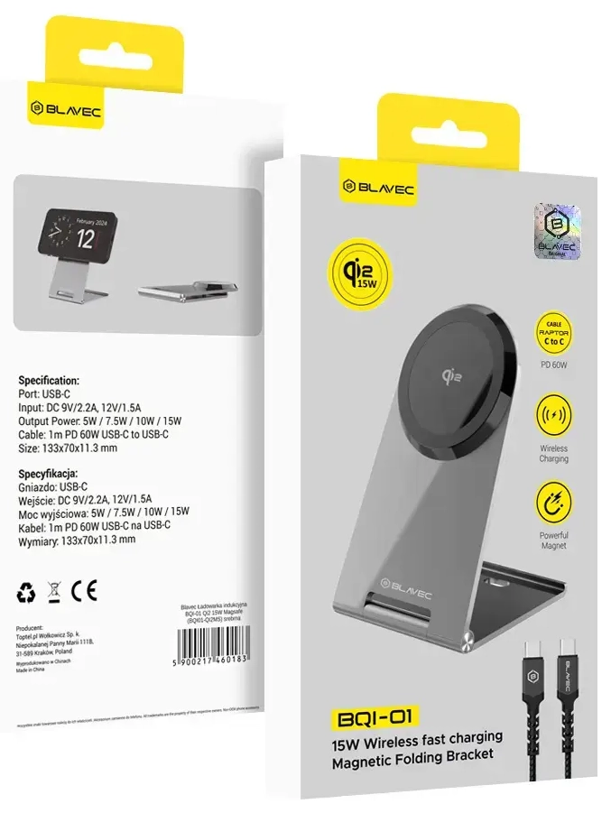 Blavec BQI-01 беспроводная зарядка | Qi 2 | Совместима с MagSafe | 15W | серебряная