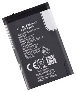 Nokia BL-4C ühilduv liitiumioonaku 890 mAh (OEM)