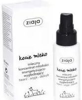 Goat´s Milk Energising & Smoothing Serum - Smoothing Facial Serum