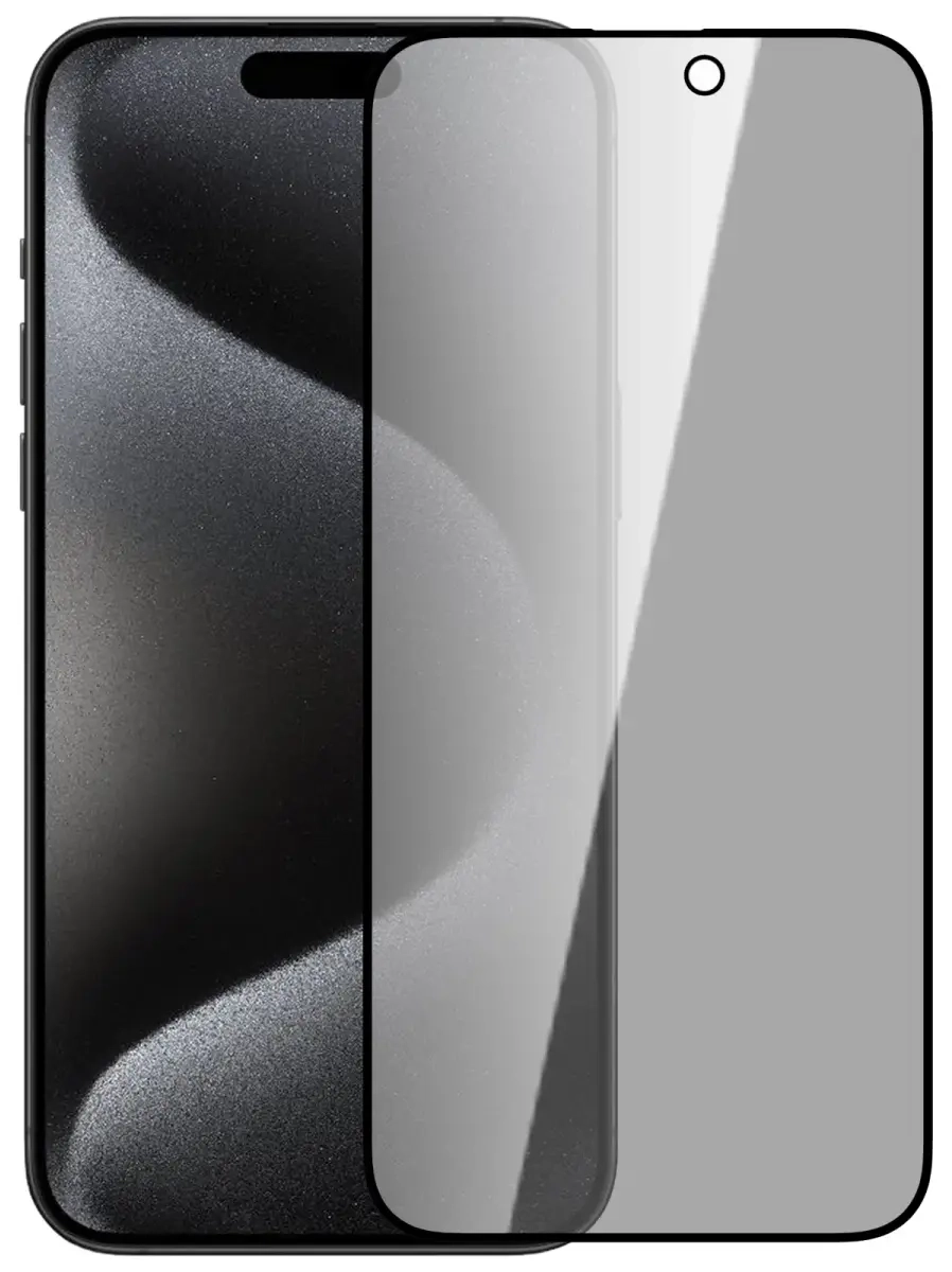 Nillkin Guardian tempered glass for phone iPhone 15 Pro Max black