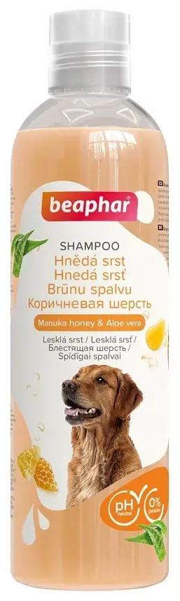 Šampūnas šunims - Beaphar Brown Coat Shampoo Dog, 250ml