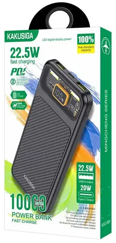 KAKUSIGA KSC-890 ārējais akumulators (powerbank) | 10000 mAh | 22.5W | USB-A, USB-C | melns
