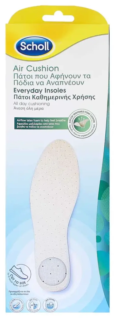 Scholl Air Cushion Everyday Insoles Shoe Inserts 1pair