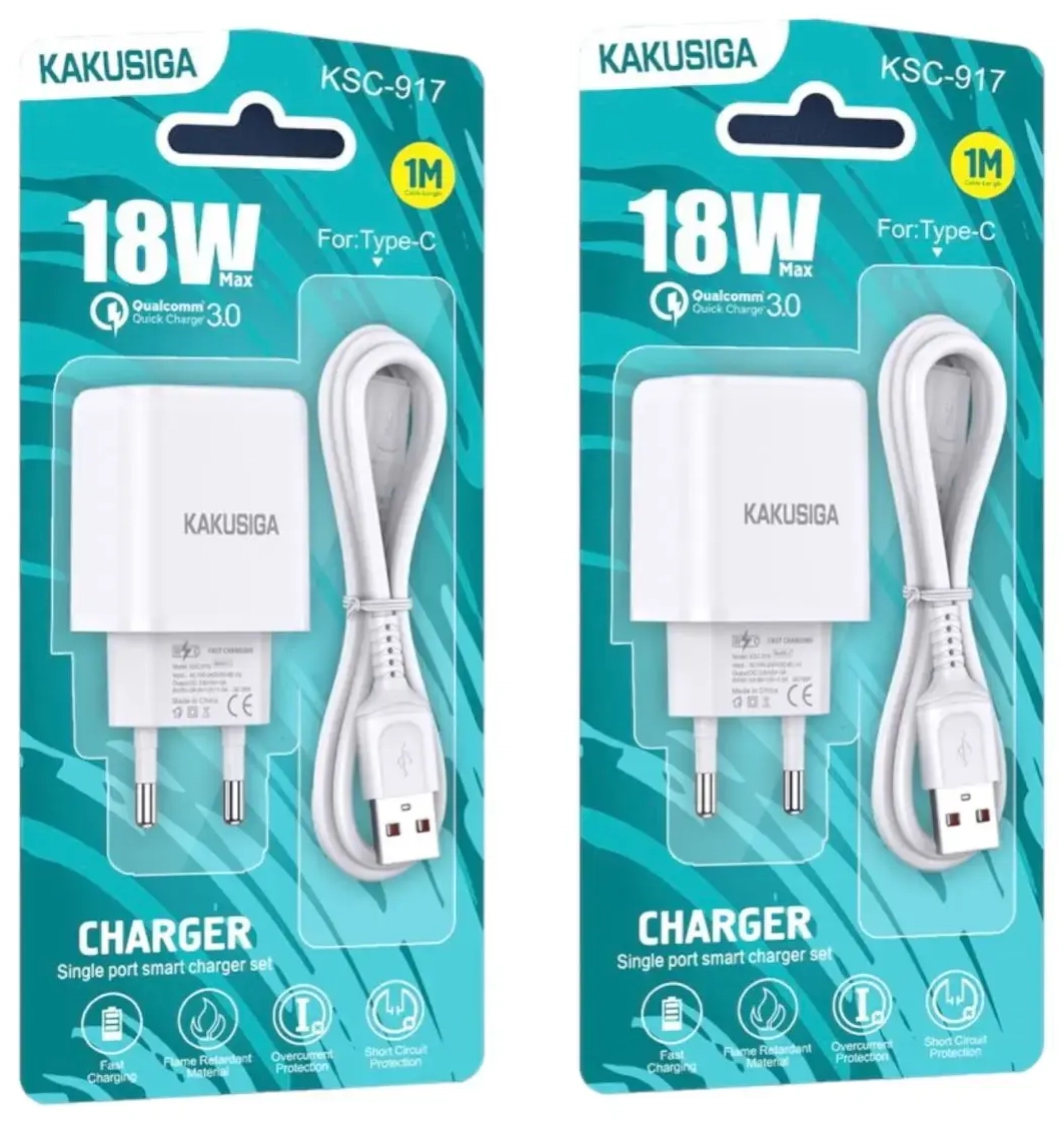 KAKUSIGA KSC-917 travel charger | 18W | USB-A | with USB-C to USB-C cable included | white