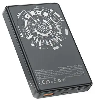 INduction ārējais akumulators (powerbank) | 10 000 mAh | 22.5W | MagSafe