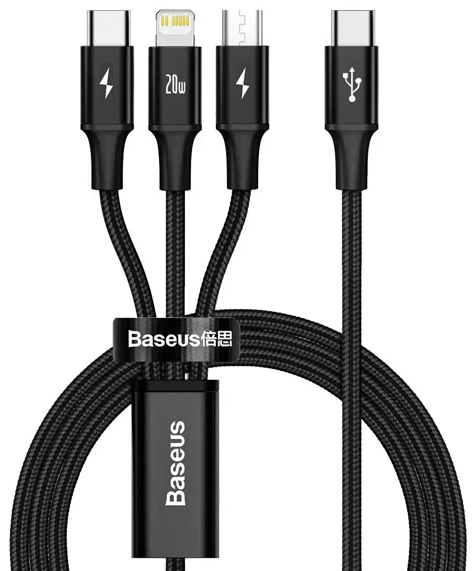Baseus CAMLT-SC01 3-in-1 провод для передачи данных и зарядки | USB-C на Lightning, USB-C, Micro USB | 20W | 1.5m | черный