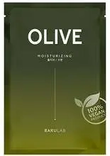 Olive Moisturizing Vegan Mask - Puhastav näomask.