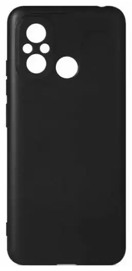 Fusion Elegance Fibre silikona aizsargapvalks Xiaomi Redmi 12c | Redmi 11a melns