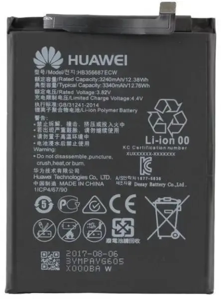 HB356687ECW baterija Huawei 3340mAh Li-Pol (OEM)