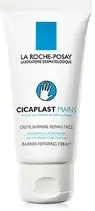 Cicaplast barjerinis atkuriamasis kremas – rankų kremas