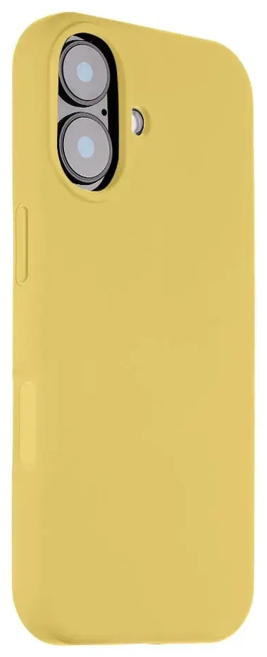 Tactical MagForce Velvet Smoothie Cover for Apple iPhone 17 Banana