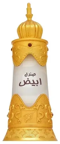 Afnan Sandal Abiyad Unisex lõhnaõli 20 ml