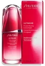 Ultimune Power Infusing Concentrate Serum