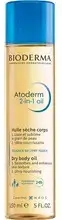 "Atoderm 2v1 Oil Dry Body Oil - Suchý tělový olej" - "Atoderm 2v1 Oil Dry Body Oil - Dry body oil"