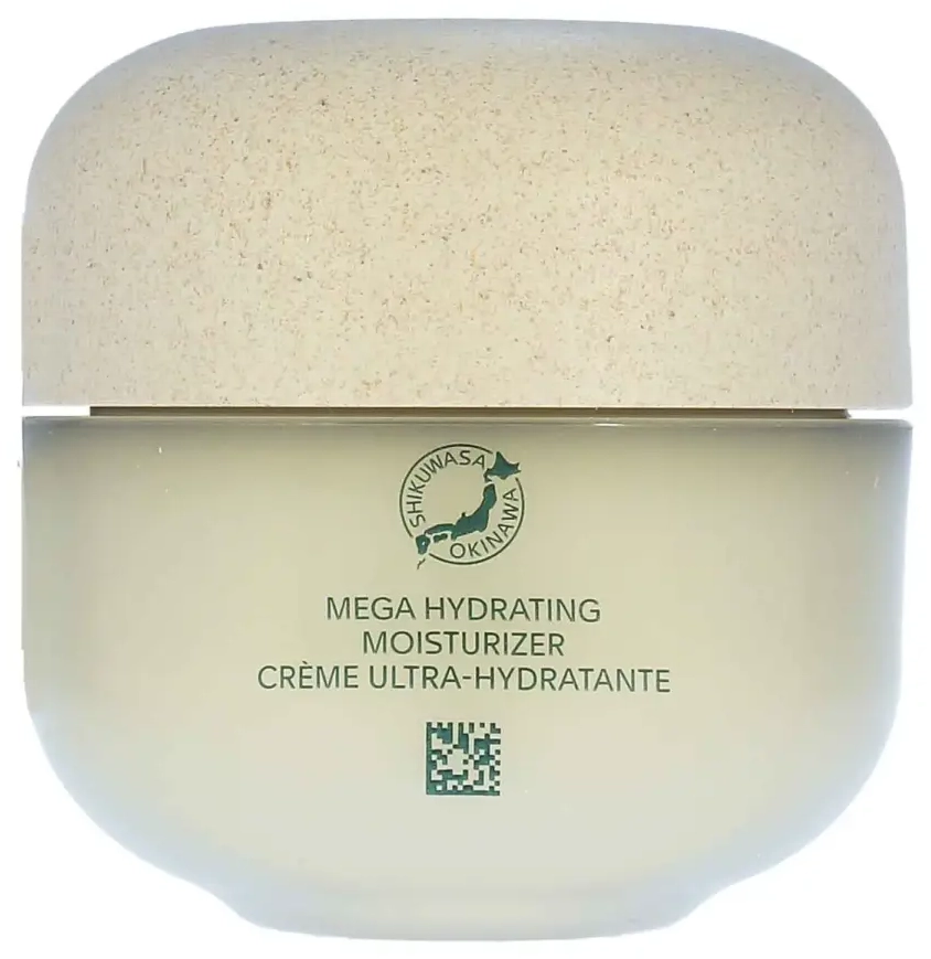 Shiseido Waso Shikulime Mega Hydrating Moisturizer 50ml