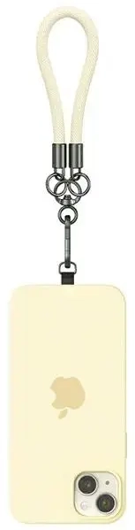 USAMS Universal Phone Lanyard 30cm Yellow ZB283GS05 (US-ZB283)