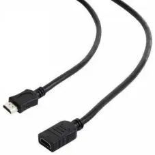 Kabelis Gembird HDMI pagarinātājs 4.5m