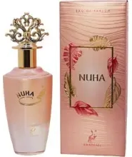Nuha EDP