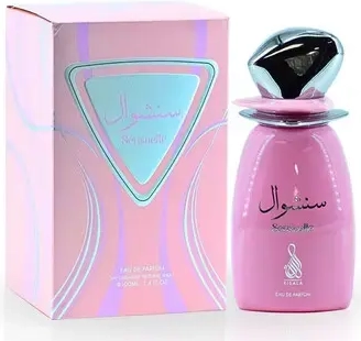 Risala Sensuelle parfémovaná voda pro ženy 100 ml