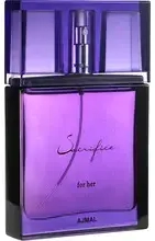 Sacrifice For Her EDP