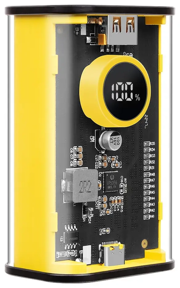 Tactical C4 Explosive ārējais akumulators (powerbank) | 9600 mAh | dzeltens