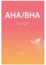 AHA|BHA Exfoliating The Clean Vegan Mask - Kooriv mask