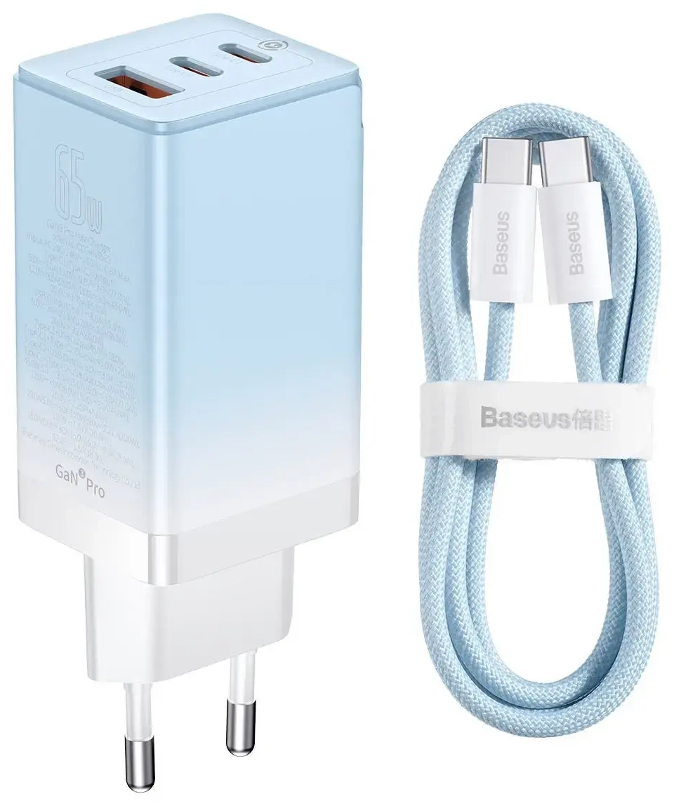 Baseus CCGP050103 tīkla lādētājs | 65W | GaN | USB-C, USB-A | USB-C uz USB-C vads komplektā | zils