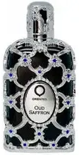 "Oud Saffron EDP" - это "Oud Saffron Eau de Parfum".